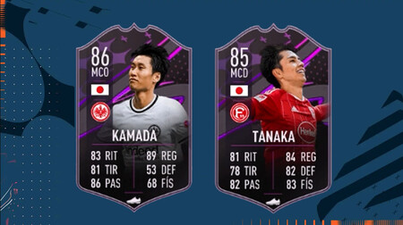 FIFA 23 – Ao Tanaka y Daichi Kamada Dynamic Duo SBC: ¿Vale la pena?  soluciones baratas
